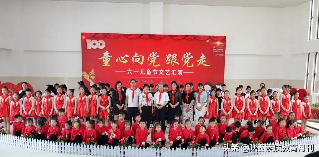 陕西中小学德育工作先进个人事迹,河南省中小学德育工作先进个人