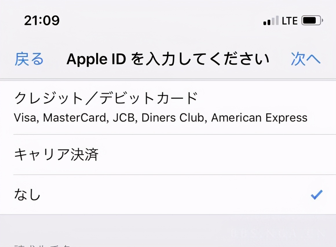 英雄联盟手游注册攻略大全,英雄联盟手游注册教程微信登录