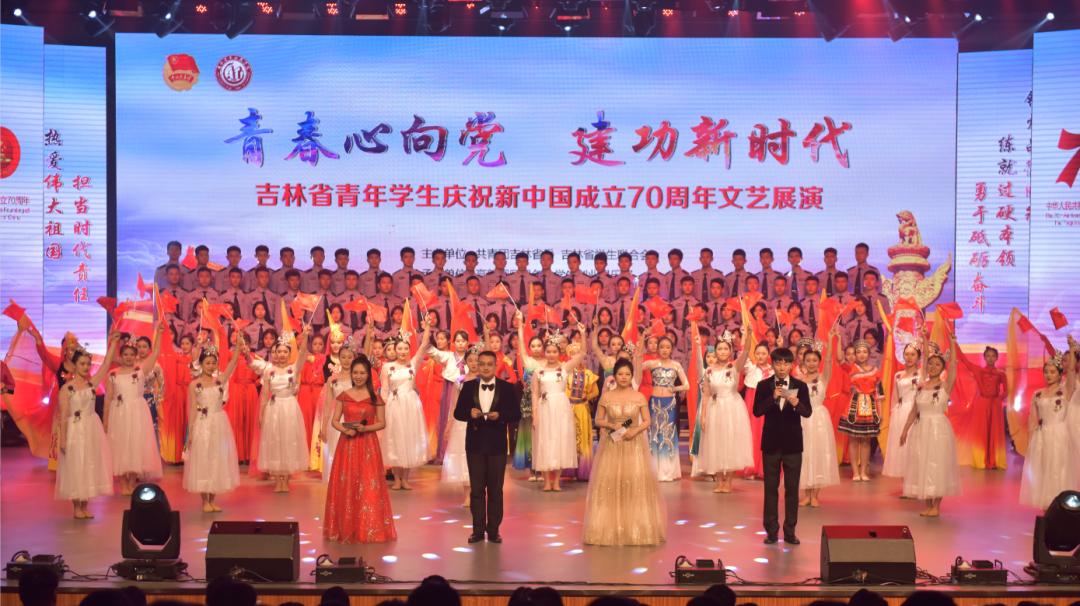 吉林建筑科技学院怎么样就业前景,吉林建筑科技学院2021年收费标准