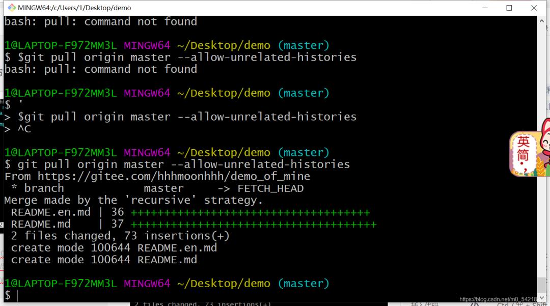 git使用教程linux,git高级操作