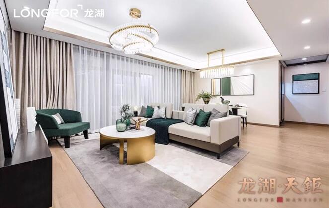 首开龙湖天钜降价,龙湖天钜三期成交价