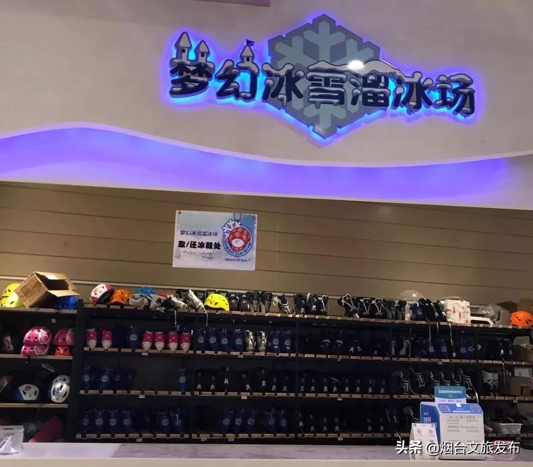 烟台的冬游,冬日烟台旅游攻略