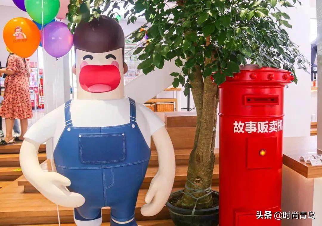 带大家到处逛逛解忧杂货铺,来街角逛逛这些解忧杂货店吧