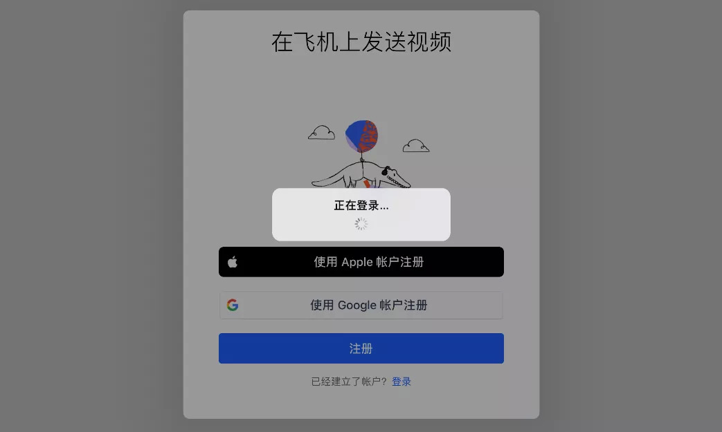 icloud为什么同步得那么慢,icloud云同步很慢