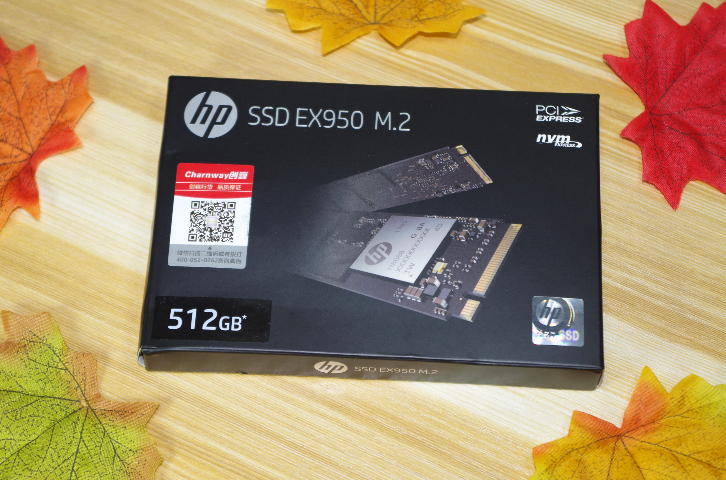 海康威视c2000pro值不值得买,海康威视c2000pro1tb版是m2吗