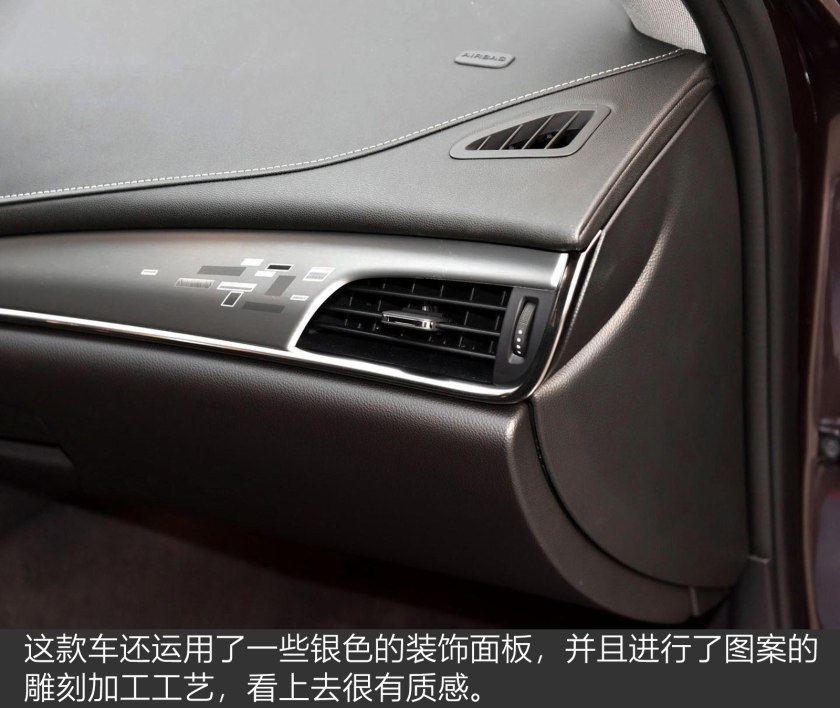 年轻人的大玩具凯迪拉克ATS-L