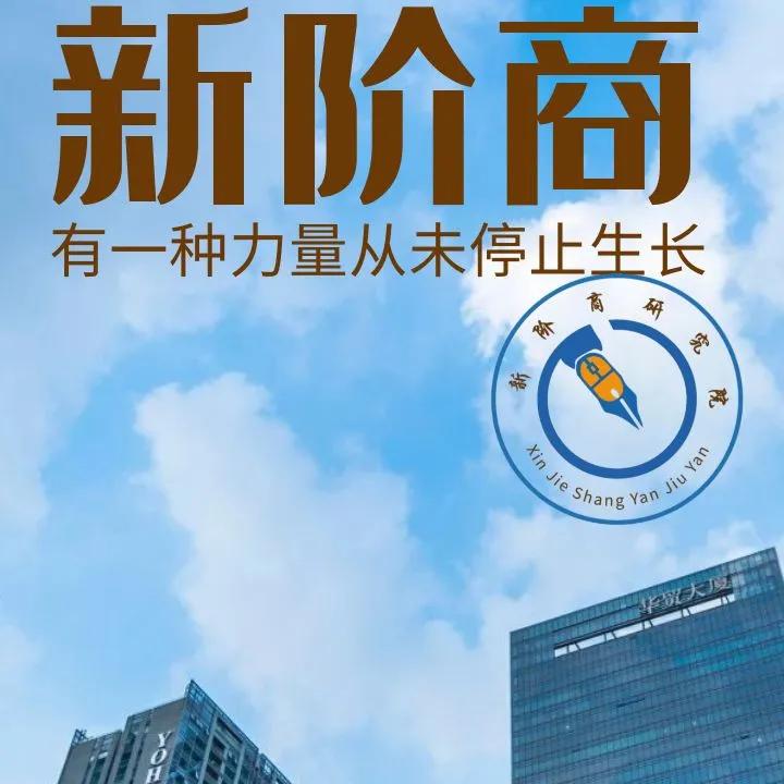 王雨农七步法:后电商时代平台项目高能运营秘笈