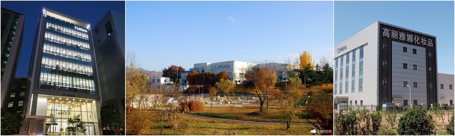 韩国高丽雅娜绿豆面膜,韩国高丽雅娜护肤品怎么样