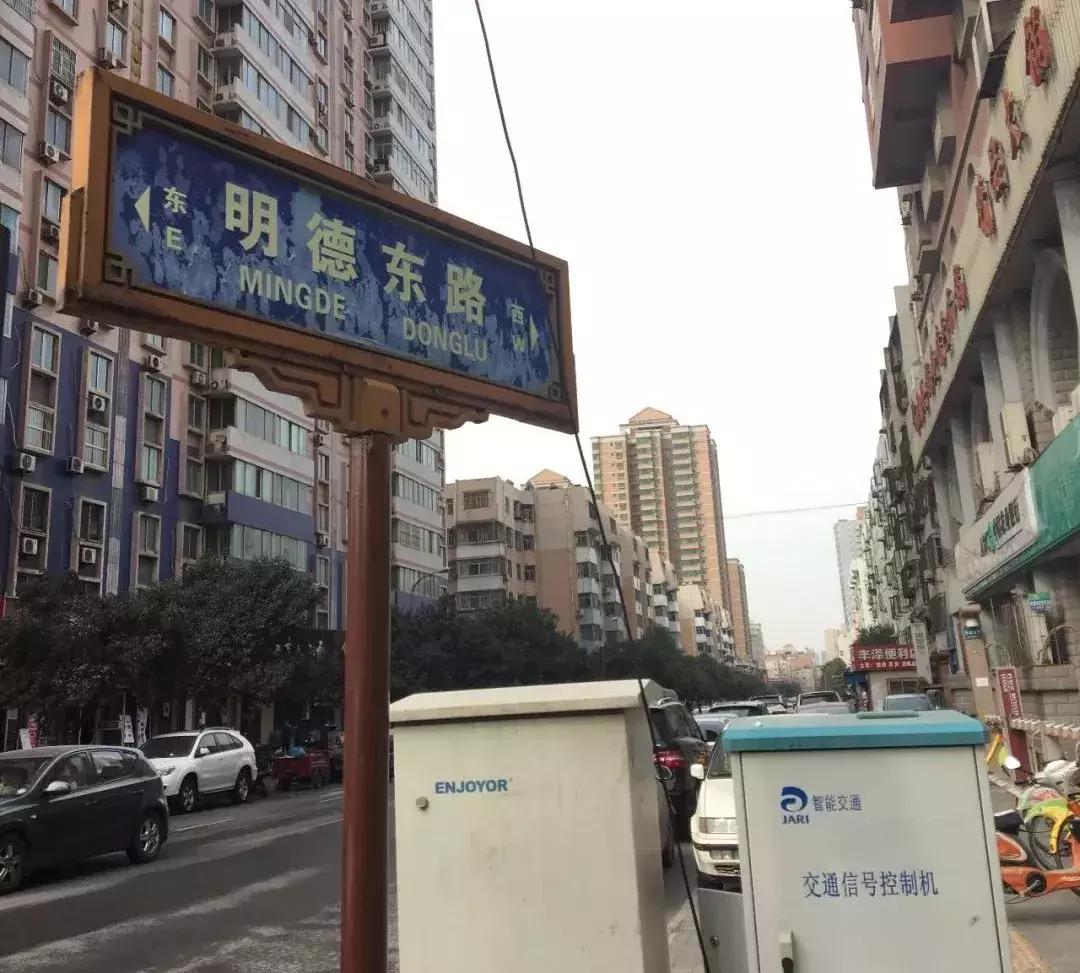 不用跑断腿！西安实用租房指南出炉！毕业生看这一篇就够了