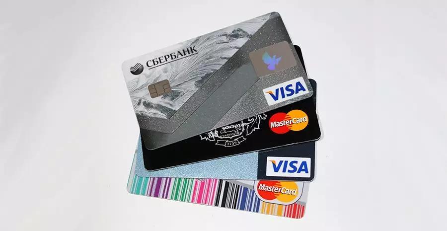 信用卡怎样挣钱,信用卡是怎么盈利的