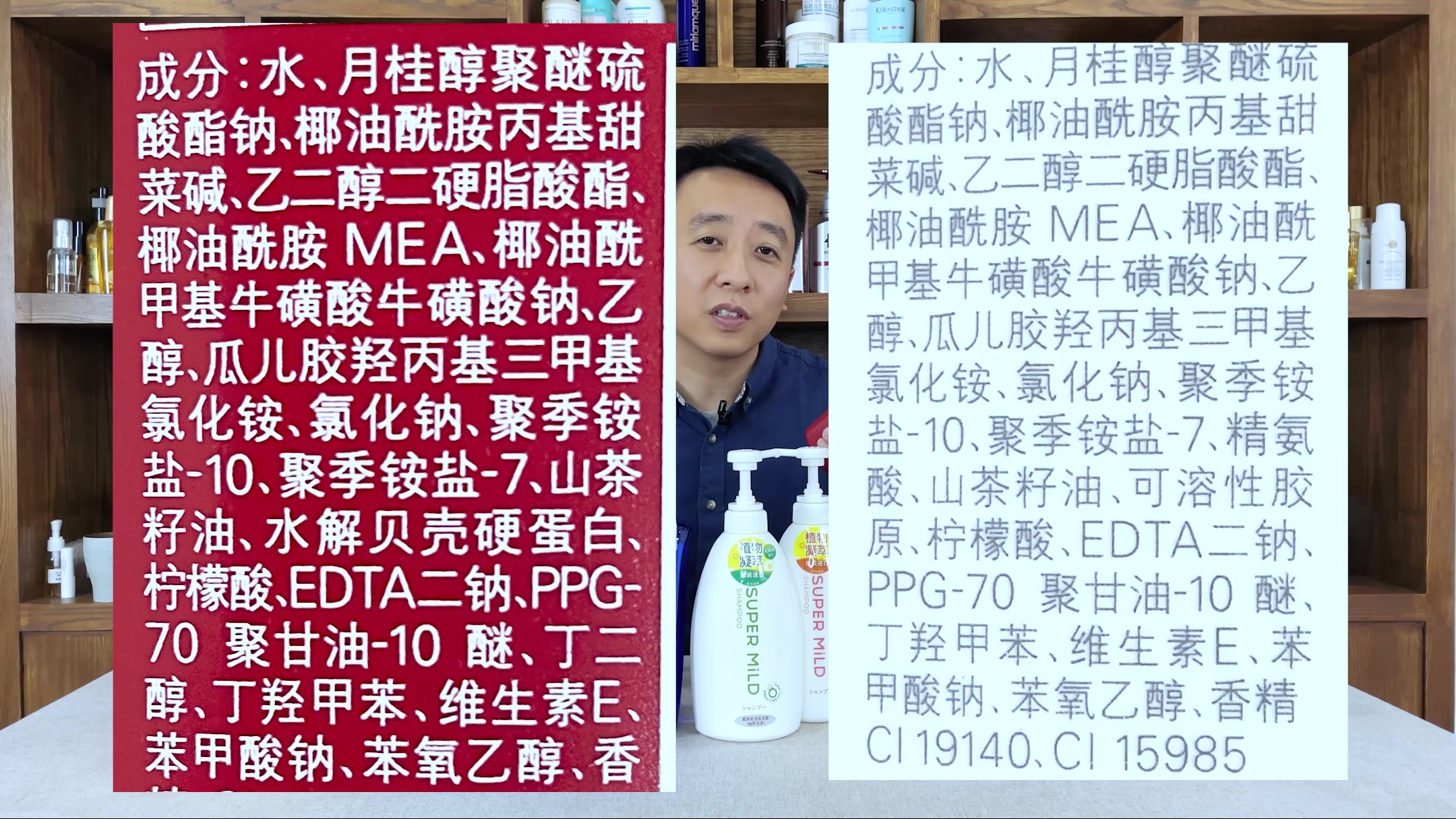 洗发水测评烫染修复资生堂,洗发水真实测评资生堂fino