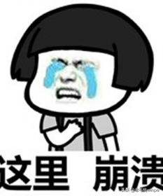 电脑8g运行内存开机占用一半,8g内存电脑开机占用60%