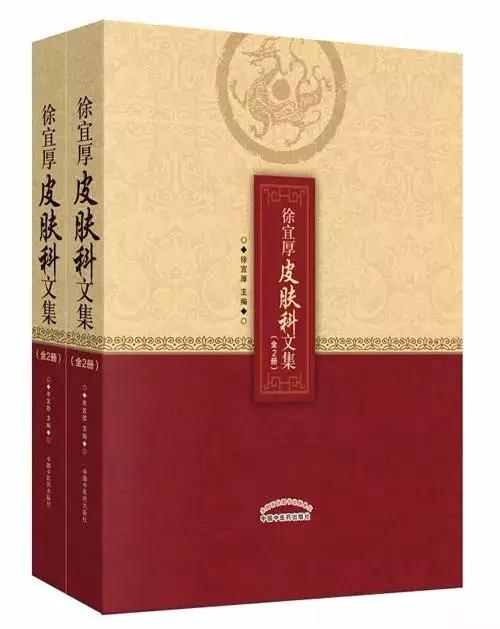 烧成灰的药用草药有哪些,烧皮肤的中草药有哪些