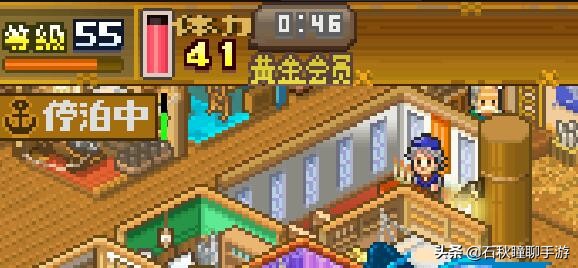 开罗游戏大航海探险物语试玩,开罗大航海探险物语解析