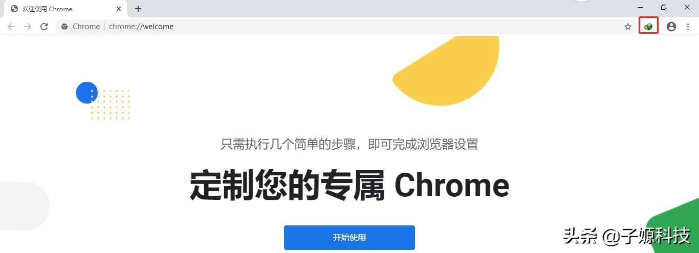 姊妹篇：网友推荐IDM*载下**神器，让你畅享网络视频海洋