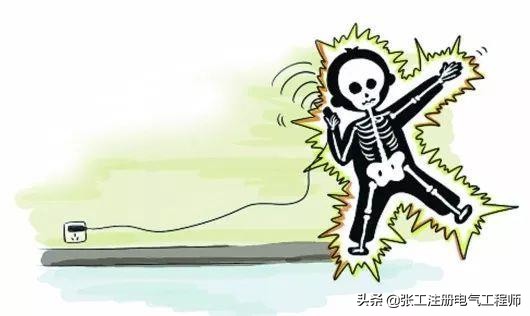 人触电后为什么会被吸住无法挣脱,触电被吸住10几秒会有什么后遗症