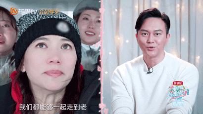 不羡慕神仙爱情，却爱上了《妻子的浪漫旅行》中的深情！