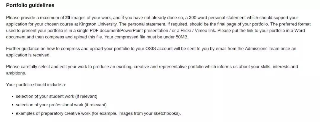 英美顶级平面院校Deadline作品集格式一览