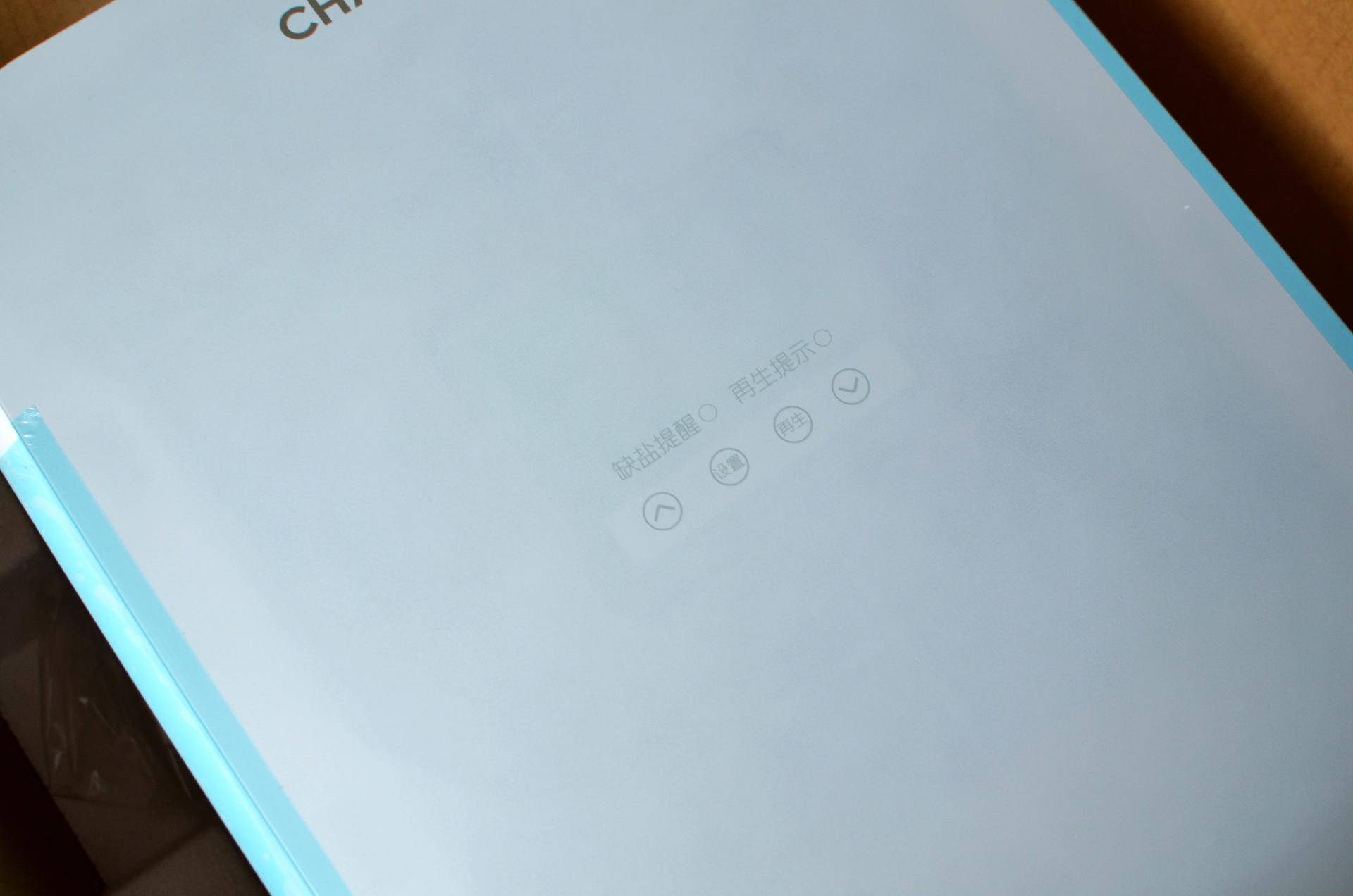 佳尼特壁挂软水机,佳尼特一吨中央软水机