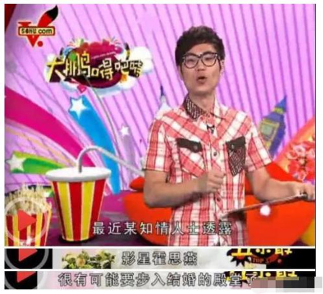 黄奕翻盘视频完整版,黄奕跟霍思燕怎么回事