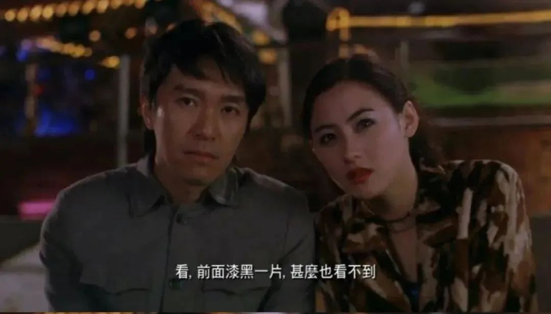 哎，去年被P2P骗了70万的同事，今年又被骗了……