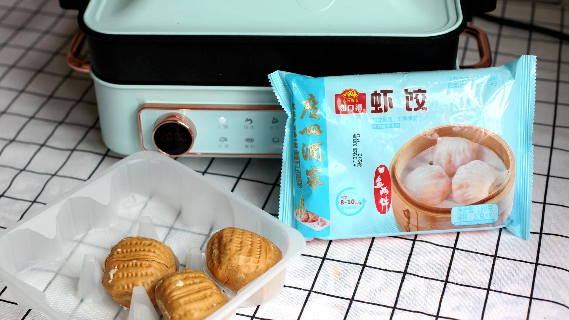 无蔗糖中秋月饼,广州酒家月饼哪里买比较划算