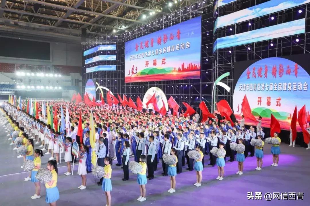 鍏ㄦ皯鍋ヨ韩70鍛ㄥ勾,鍏ㄦ皯鍋ヨ韩娲诲姩姝岄绁栧浗