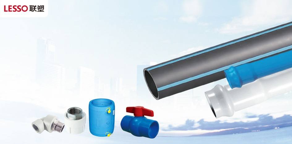 阻燃穿线管品牌排行榜,pe穿线管品牌