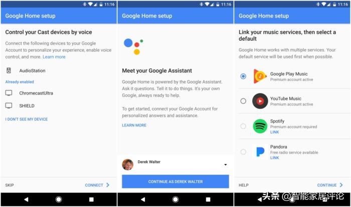 智能家居的问题及解决方法,智能家居老是出现问题技术不成熟