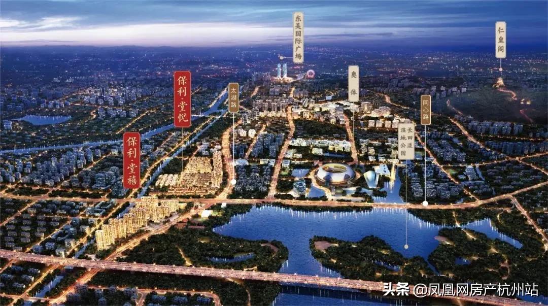 “了不起”的保利：深耕浙江13载，央企优等生的和者之道