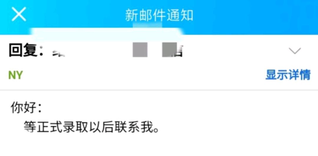 考研提前联系导师要注意什么,考研联系导师最好什么时间段