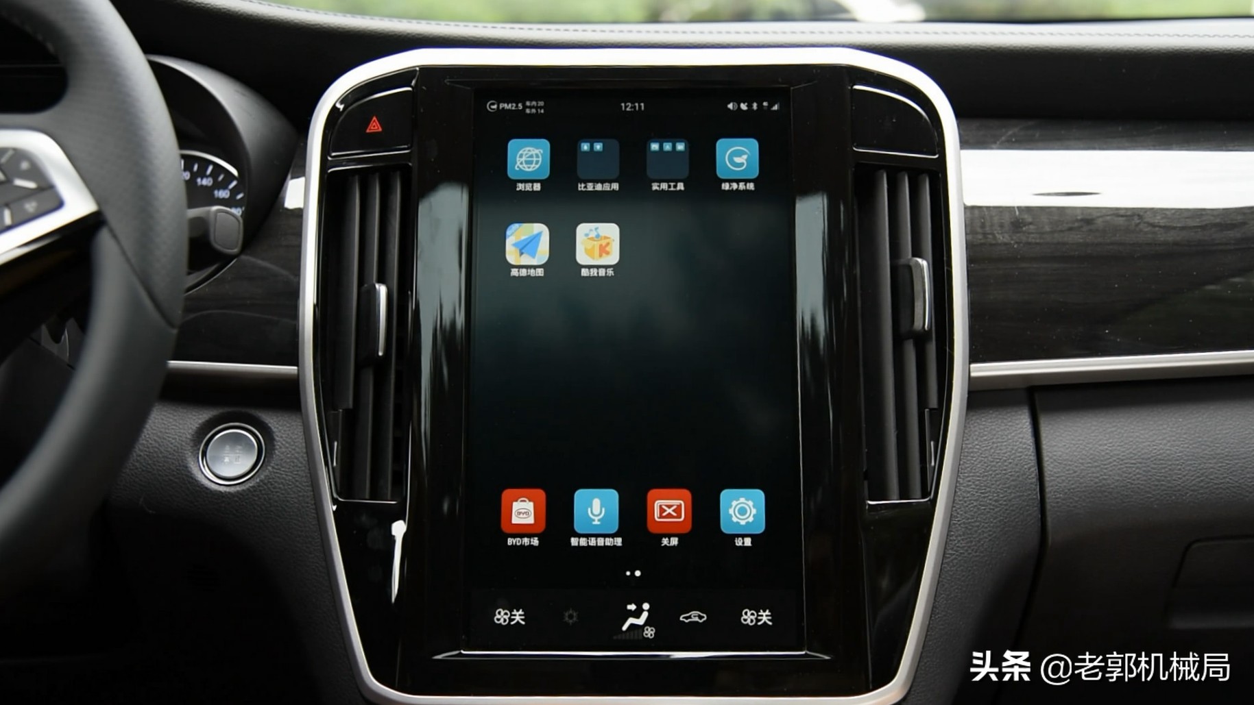 @微信官方，请把这篇“好车圣经”送给大家