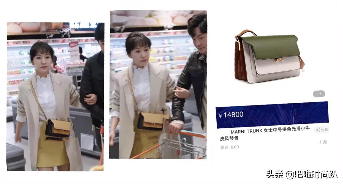 苏明成把钱都给了苏大强,苏明成2年回国是否跟朱丽复婚