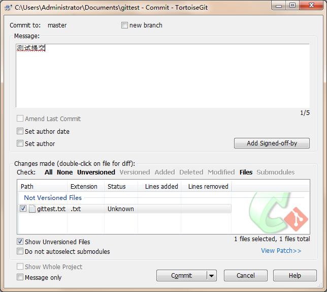 tortoisegit回退操作,tortoisegit过滤文件