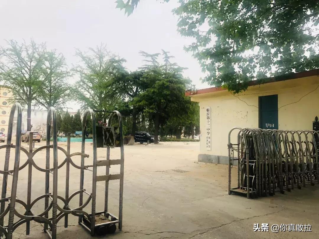 临沂骨科医院搬迁到哪里,临沂市骨科医院搬迁到哪里了