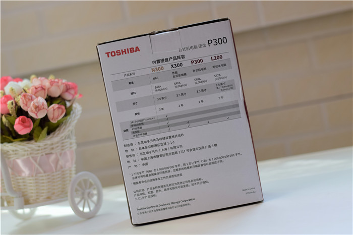 东芝机械硬盘p300和acs200,东芝p300机械硬盘1t是几个磁头