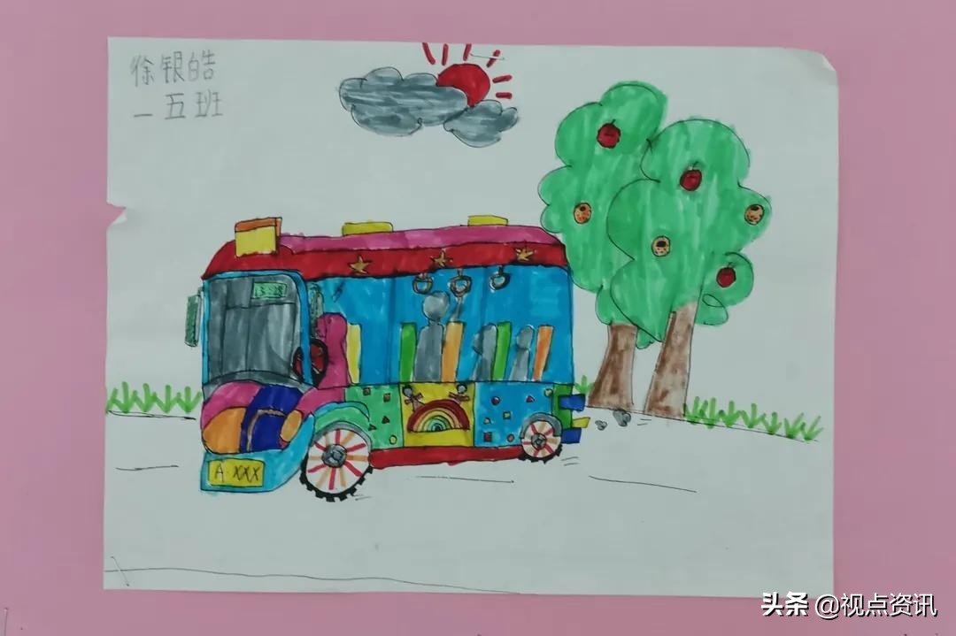 彩色的梦粉笔艺术字,彩色的梦语文课