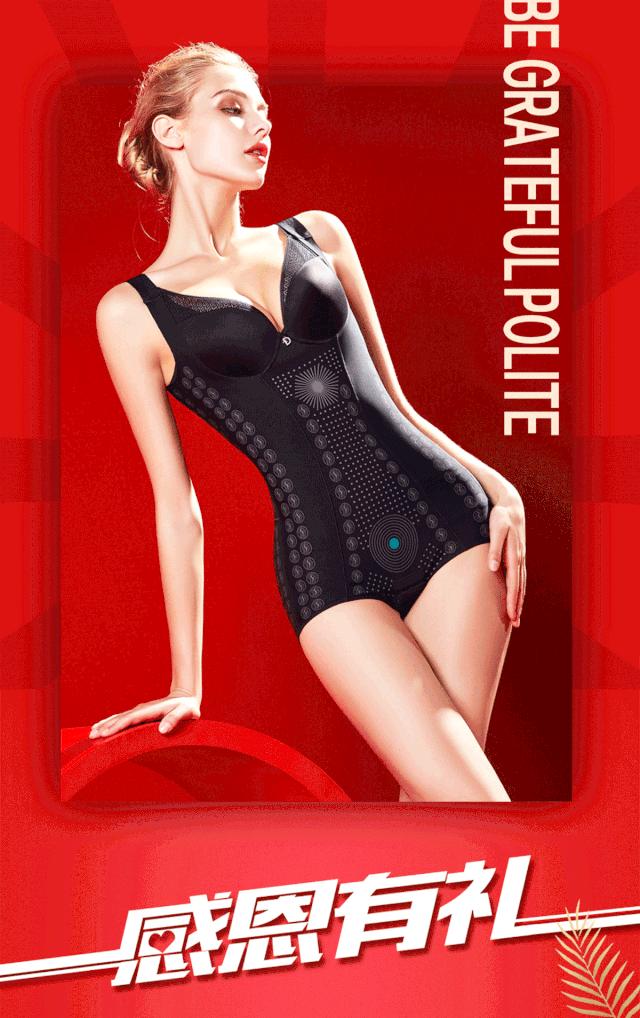 缔妒塑身衣测评短款,缔妒塑身衣怎么样