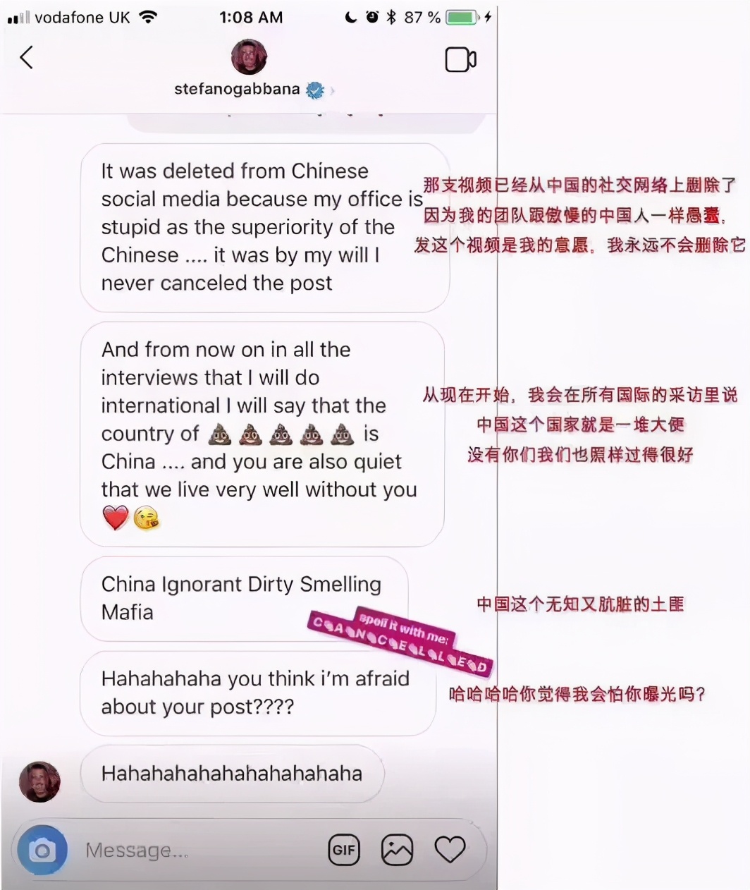 hm实体店全撤了吗,hm现在还有实体店吗