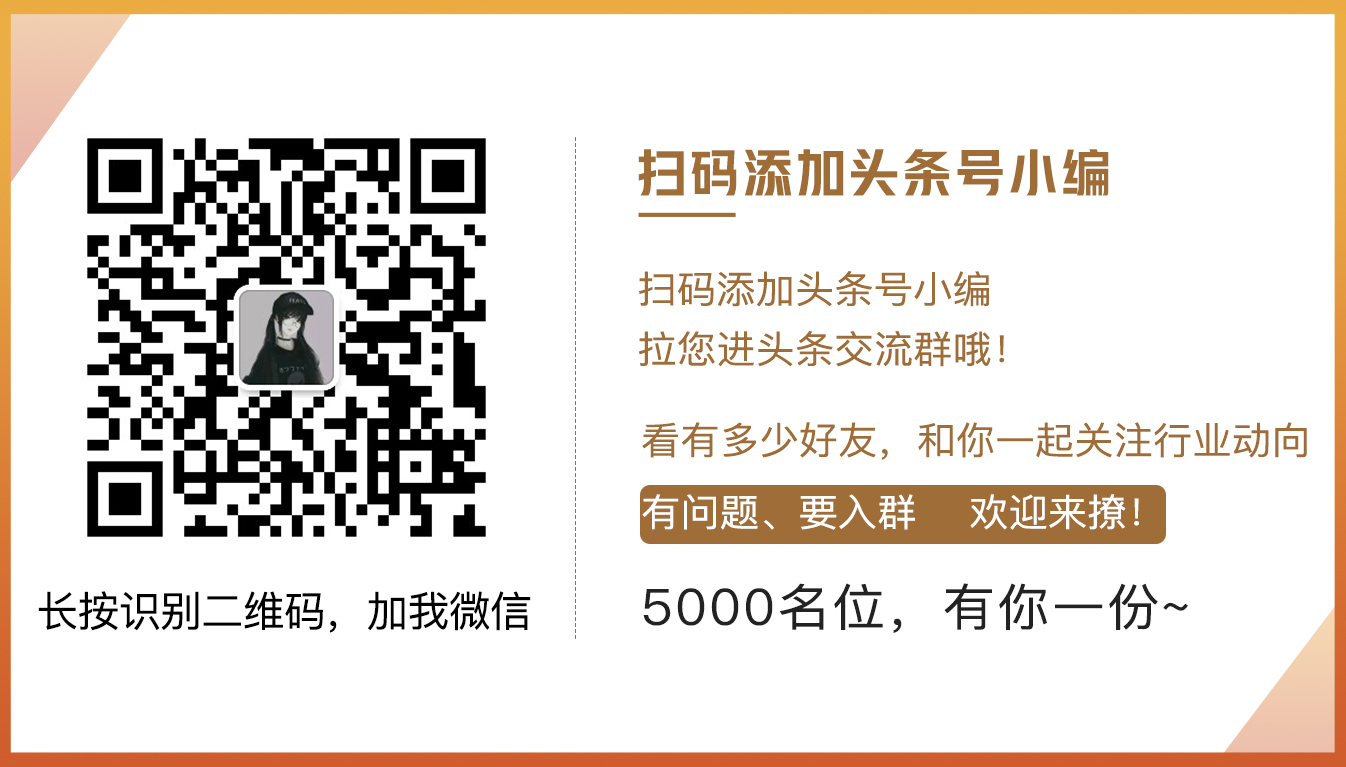 成立4年15亿美金的公司,成立3年营收100亿