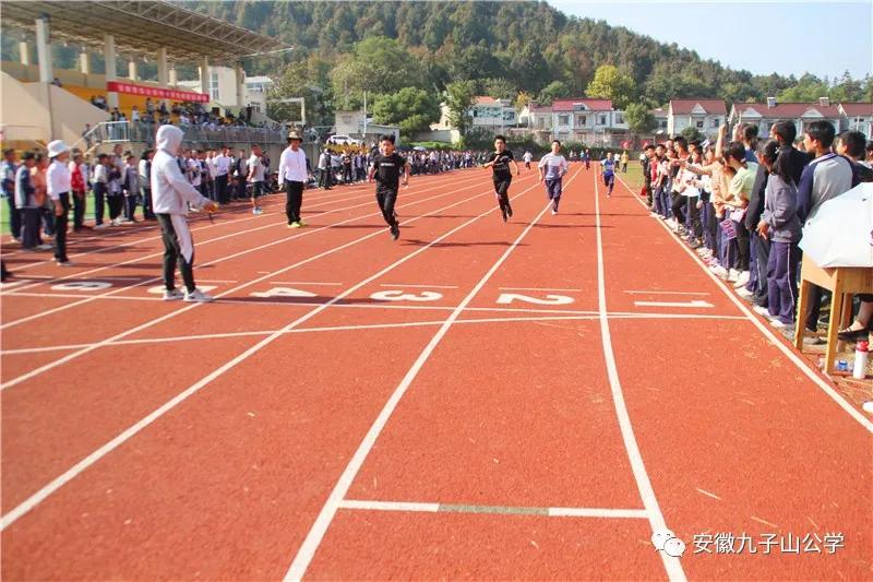 安徽青华公学17届运动会400米,安徽青华公学运动会红旗方阵