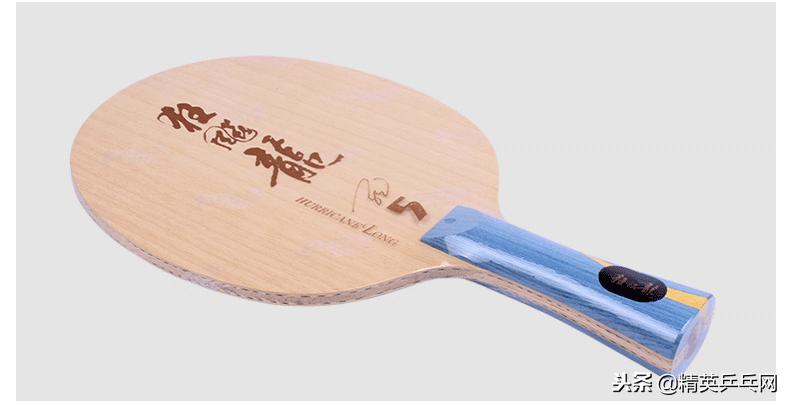 如何选纤维碳素底板,横直纤维底板选择