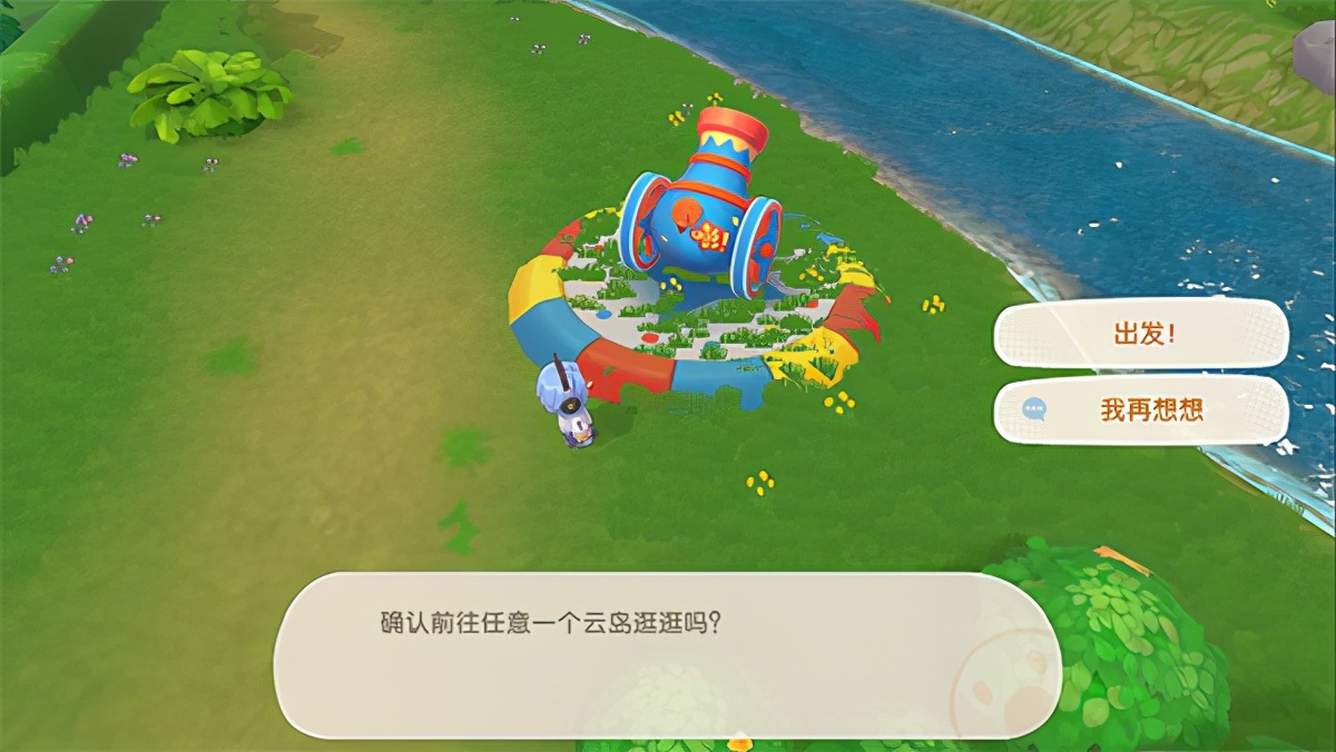 摩尔庄园新手详细攻略,摩尔庄园的入门攻略和玩法解析