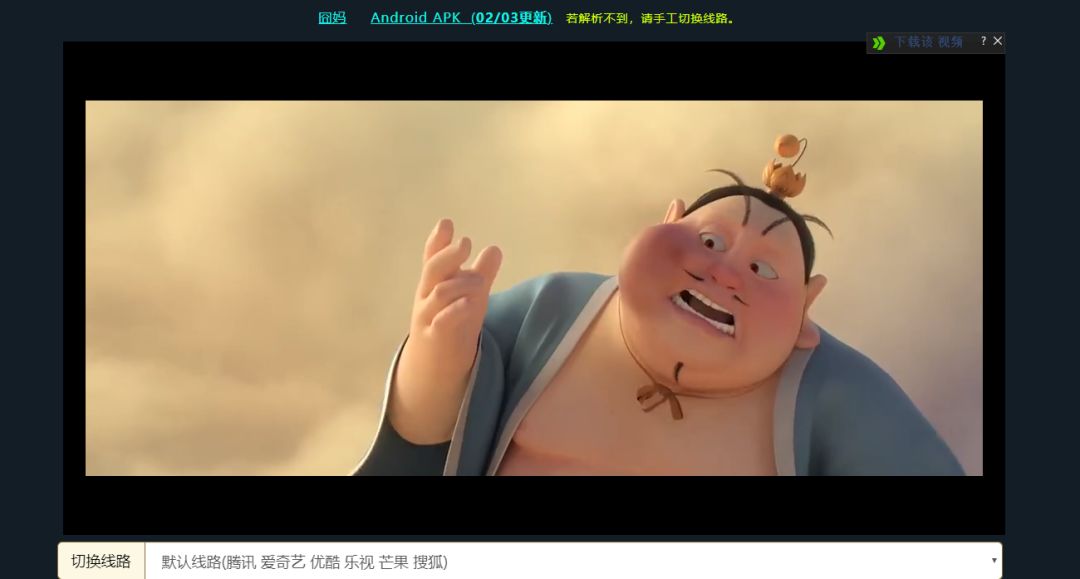 夸克浏览器必备插件,火狐浏览器必备插件