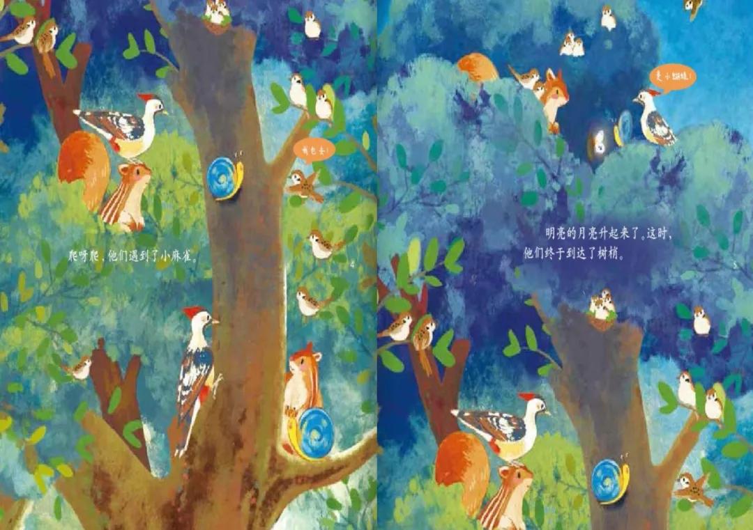 免费儿童杂志下载,10本儿童必读的杂志