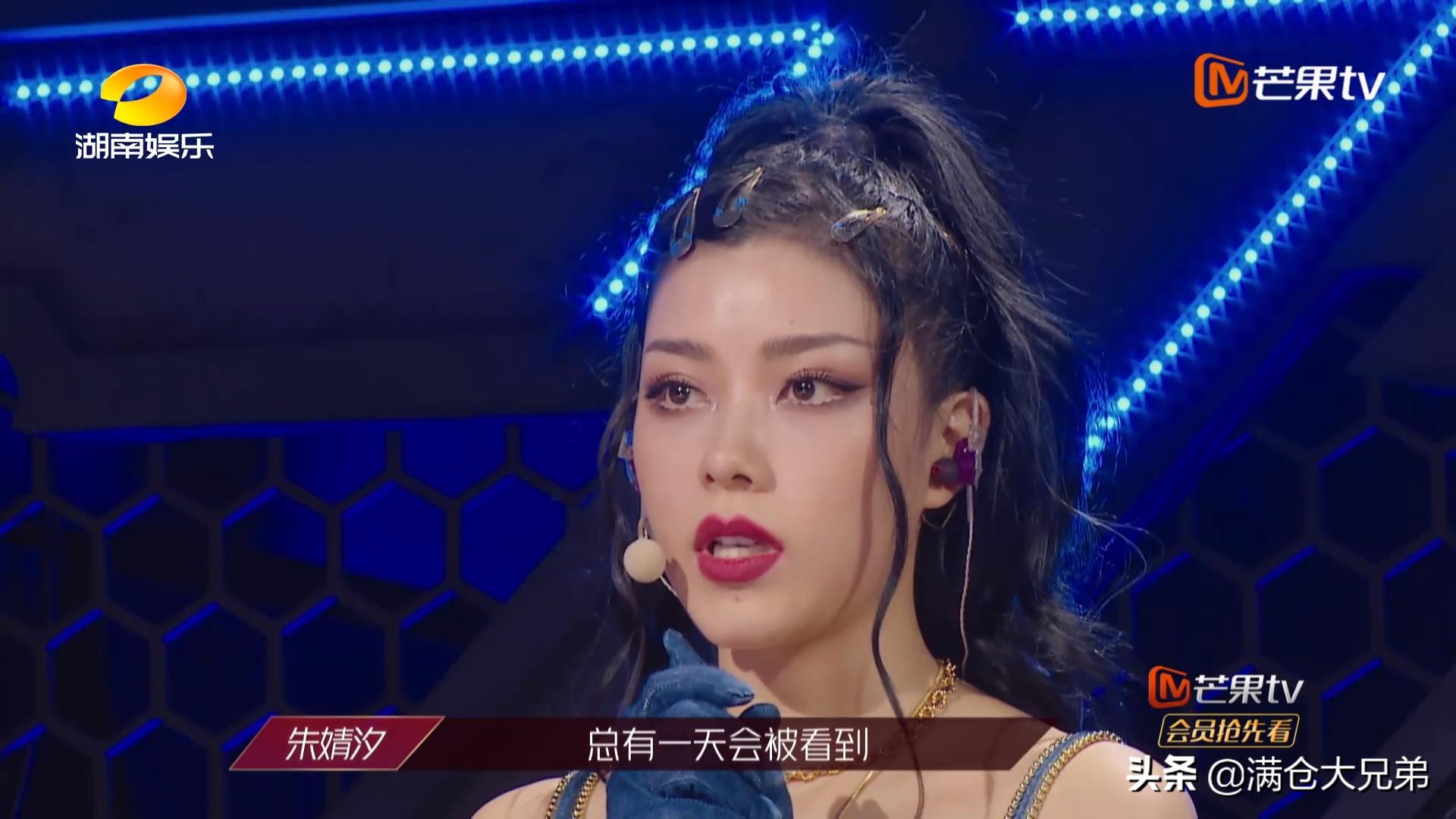 浪姐第1季复活赛王霏霏,浪姐第一季王霏霏总决赛