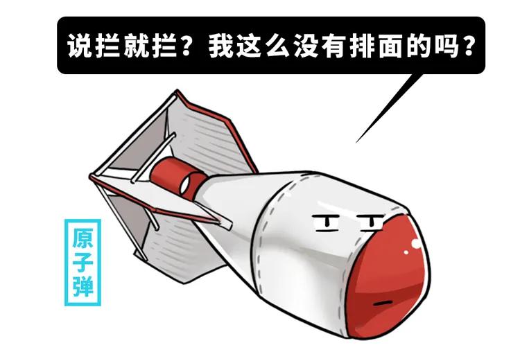 40年前一个五年级“神童”的*局骗**,让中国冒出多个“超能力者”