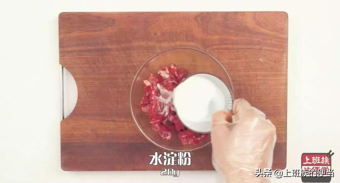 熟牛肉最好吃的8种做法视频,牛肉如何做好吃又简单又好看