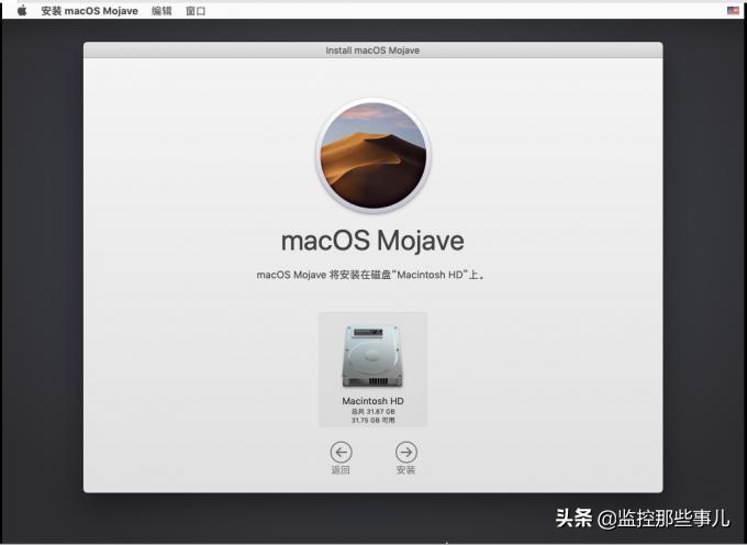 安装vmwaretools后macos变卡,vmware安装macos显卡驱动