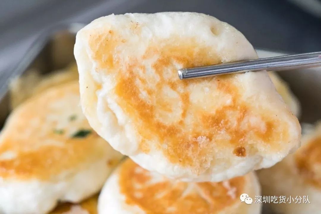 你好深什么意思,你好深秋